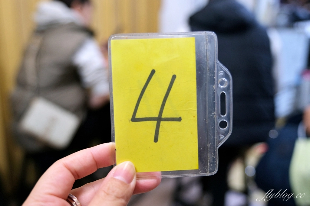 台中北區｜手工臭豆腐．一中街排隊臭豆腐，外酥內軟超好吃 @飛天璇的口袋