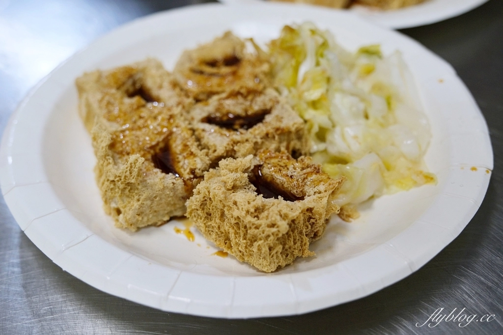 【台中臭豆腐】精選台中好吃臭豆腐10+,最接地氣的銅板美食 @飛天璇的口袋 【台中臭豆腐】精選台中好吃臭豆腐10+,最接地氣的銅板美食 @飛天璇的口袋