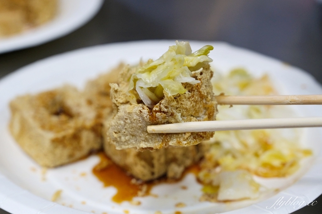 台中北區｜手工臭豆腐．一中街排隊臭豆腐，外酥內軟超好吃 @飛天璇的口袋