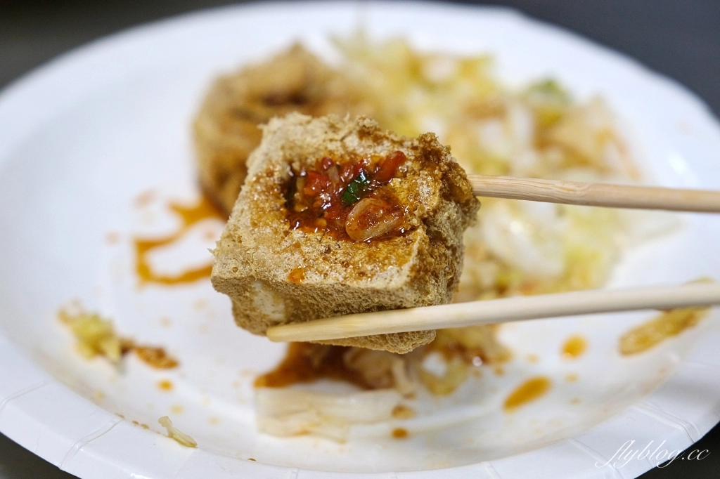台中北區｜手工臭豆腐．一中街排隊臭豆腐，外酥內軟超好吃 @飛天璇的口袋
