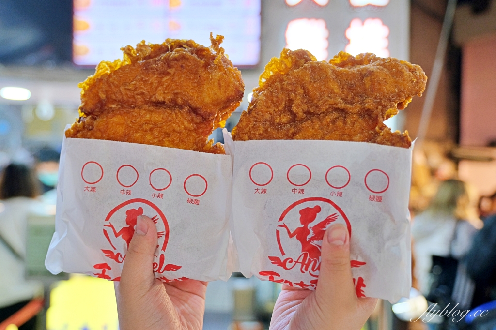 台中北區｜天使雞排．全台網路票選第一名，一中街排隊雞排店 @飛天璇的口袋