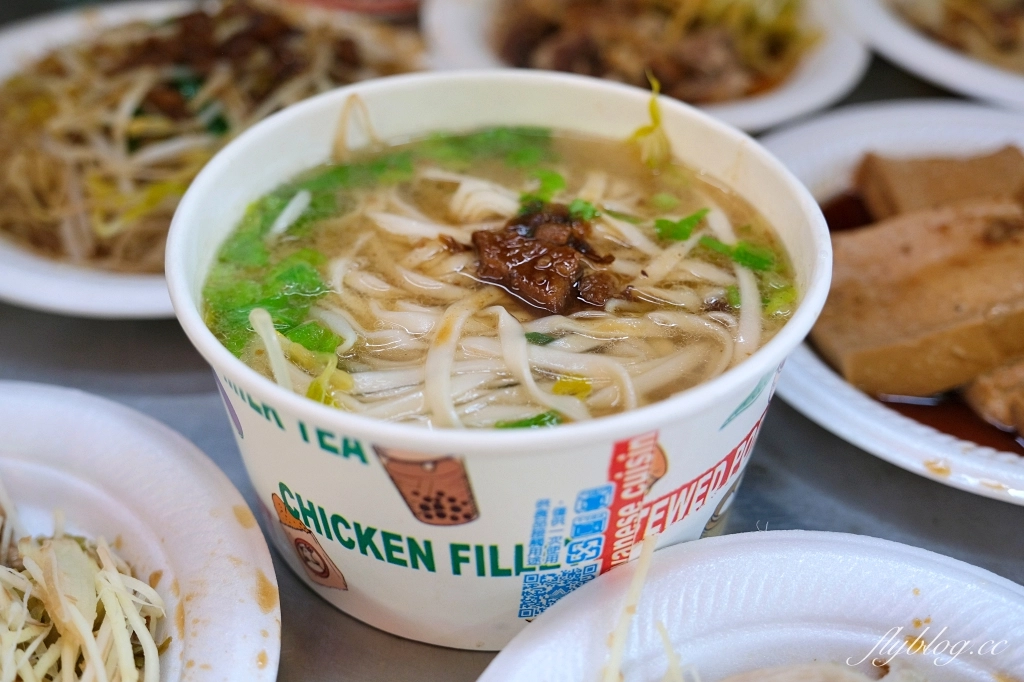 台中西屯｜阿蓮麵店．水湳市場60年美食，環境不佳餐點實在 @飛天璇的口袋