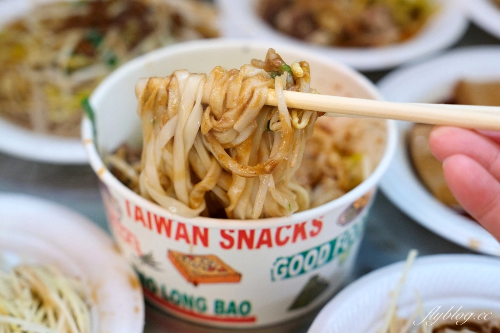 台中西屯｜阿蓮麵店．水湳市場60年美食，環境不佳餐點實在 @飛天璇的口袋