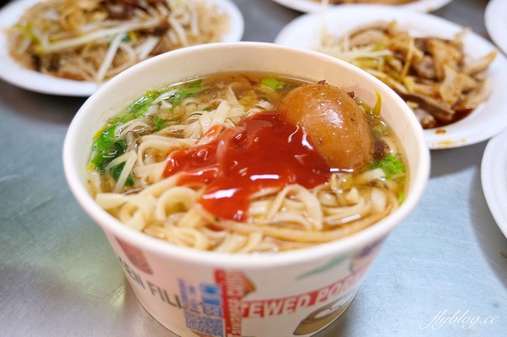 台中西屯｜阿蓮麵店．水湳市場60年美食，環境不佳餐點實在 @飛天璇的口袋