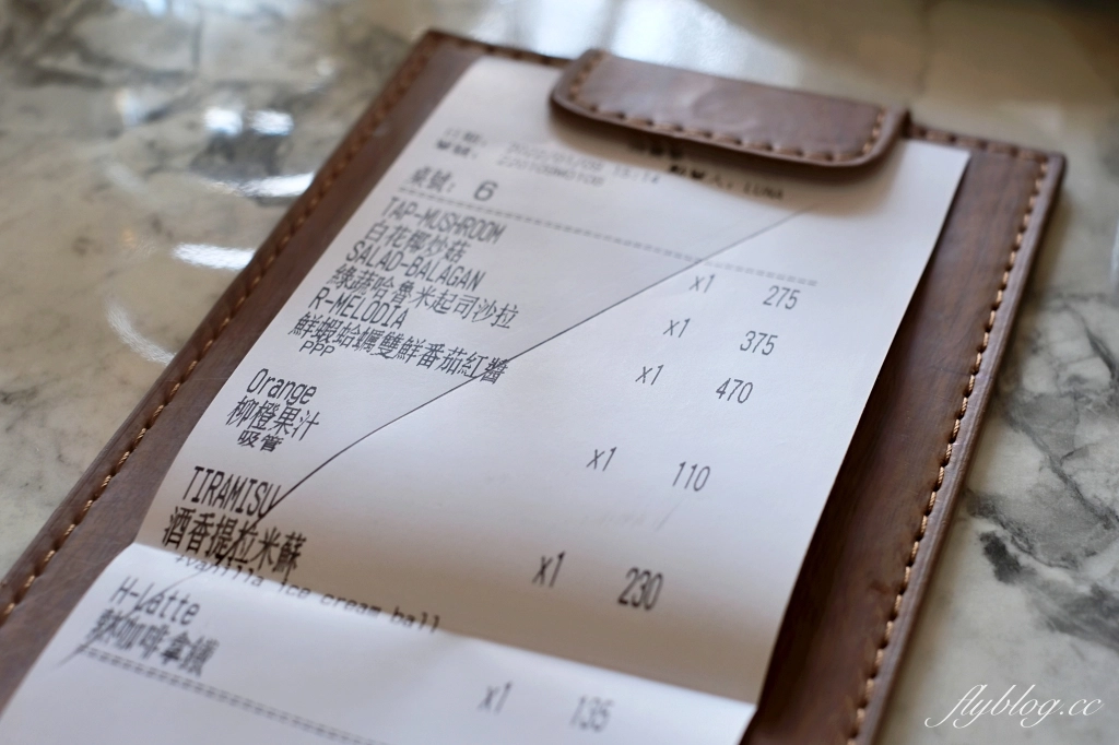 台中西區｜TOASTERiA CAFE 吐司利亞．台中Park2美食餐廳，地中海式早午餐 @飛天璇的口袋