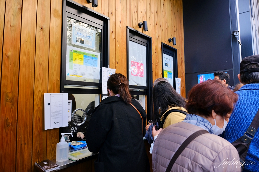 日本熊本｜熊本城．日本三名城之一，天守閣重新開放，含交通路線介紹 @飛天璇的口袋