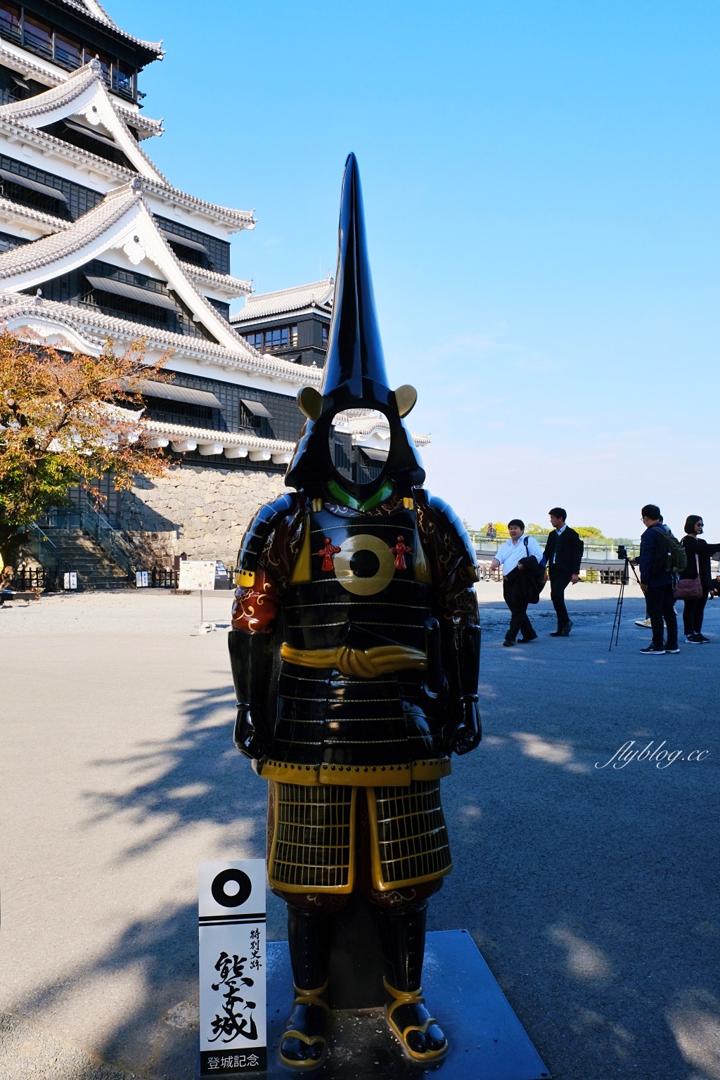 日本熊本｜熊本城．日本三名城之一，天守閣重新開放，含交通路線介紹 @飛天璇的口袋