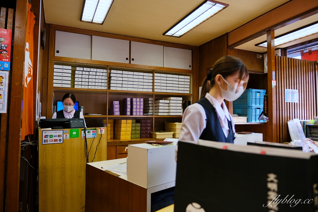 日本長崎｜文明堂．長崎必買的長崎蛋糕，傳承百年的好味道 @飛天璇的口袋