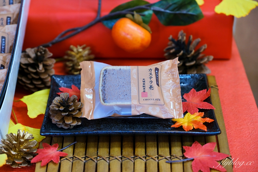 日本長崎｜文明堂．長崎必買的長崎蛋糕，傳承百年的好味道 @飛天璇的口袋