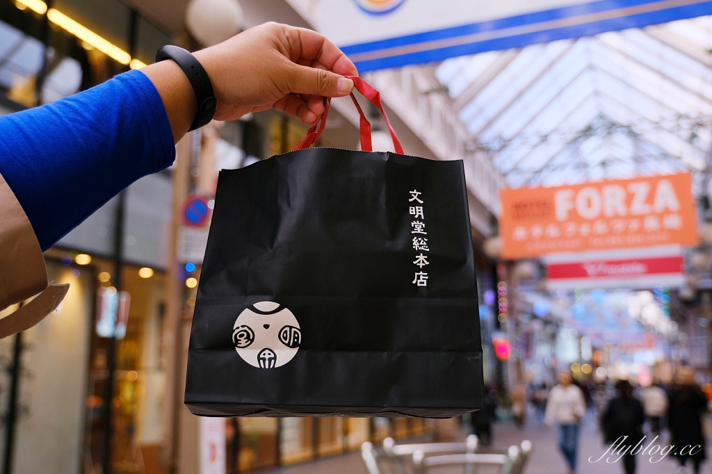 日本長崎｜文明堂．長崎必買的長崎蛋糕，傳承百年的好味道 @飛天璇的口袋