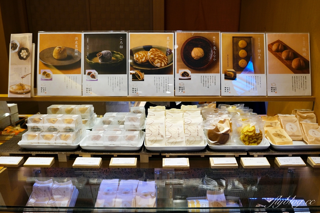 日本長崎｜松翁軒．300多年歷史的長崎蛋糕老店，九州限定伴手禮 @飛天璇的口袋