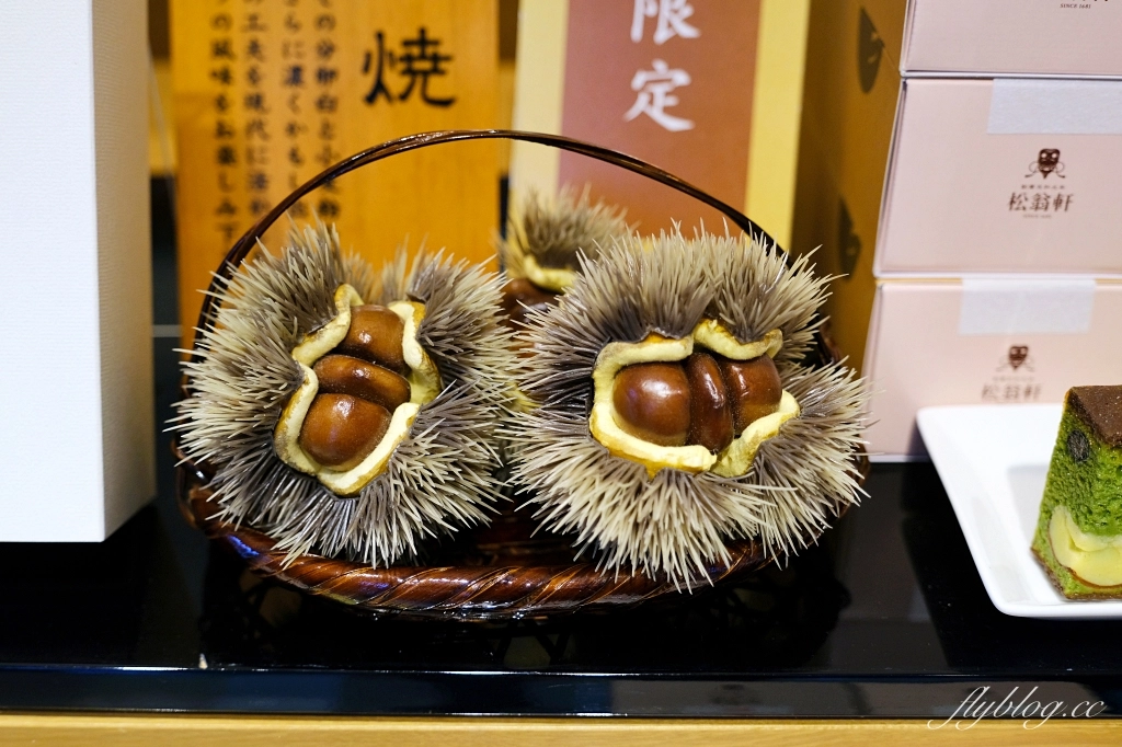 日本長崎｜松翁軒．300多年歷史的長崎蛋糕老店，九州限定伴手禮 @飛天璇的口袋