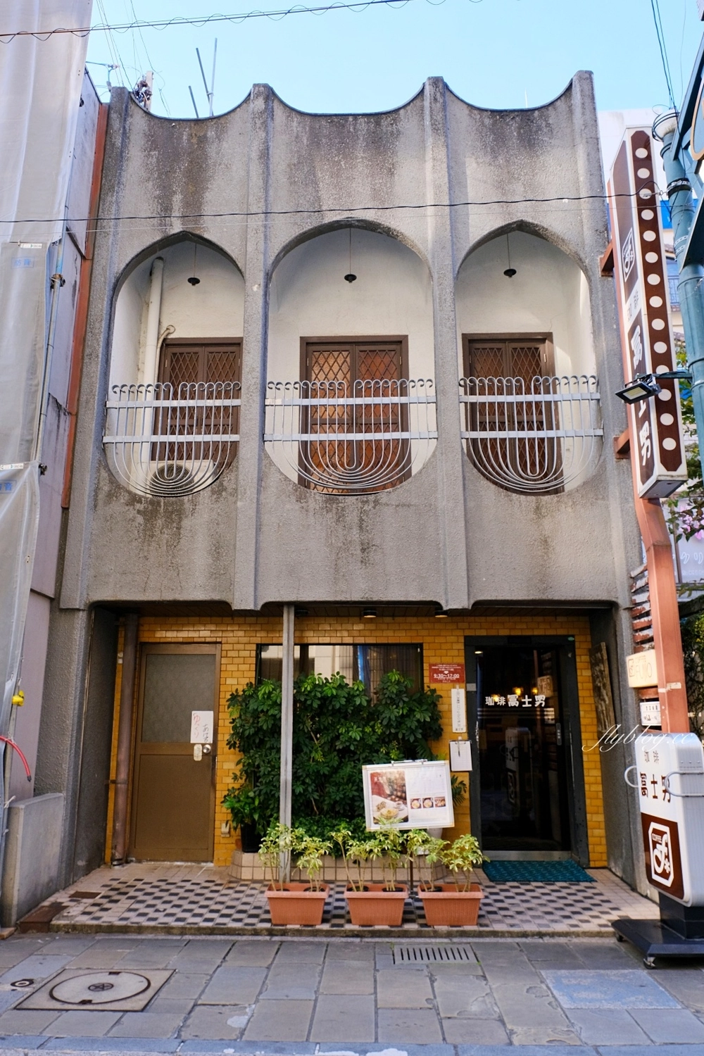日本長崎｜珈琲富士男．長崎昭和風復古咖啡館，走過70多年歷史老店 @飛天璇的口袋
