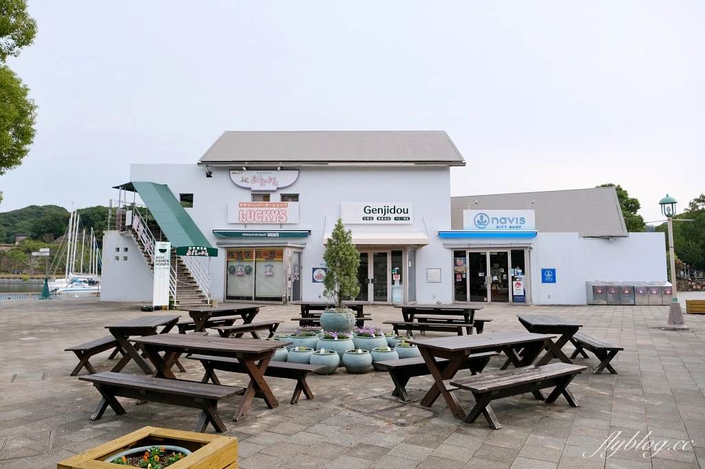 日本長崎｜佐世保九十九島．珍珠皇后號遊覽船，必吃佐世保漢堡 @飛天璇的口袋