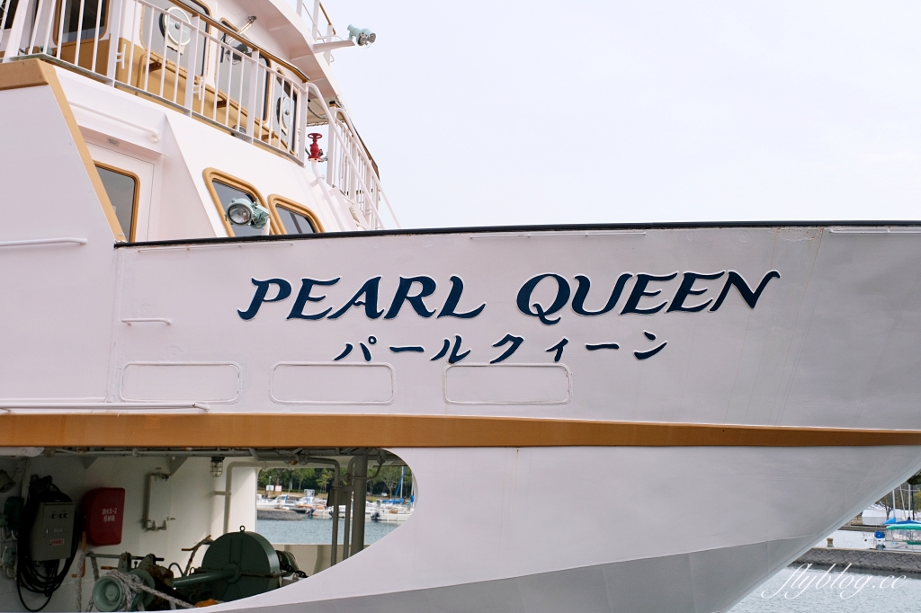 日本長崎｜佐世保九十九島．珍珠皇后號遊覽船，必吃佐世保漢堡 @飛天璇的口袋