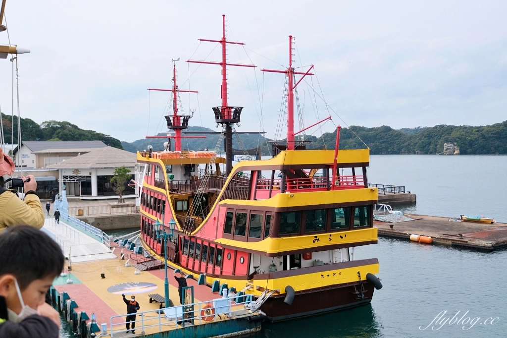 日本長崎｜佐世保九十九島．珍珠皇后號遊覽船，必吃佐世保漢堡 @飛天璇的口袋