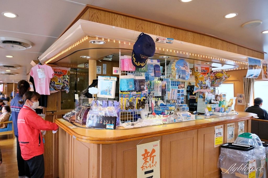 日本長崎｜佐世保九十九島．珍珠皇后號遊覽船，必吃佐世保漢堡 @飛天璇的口袋