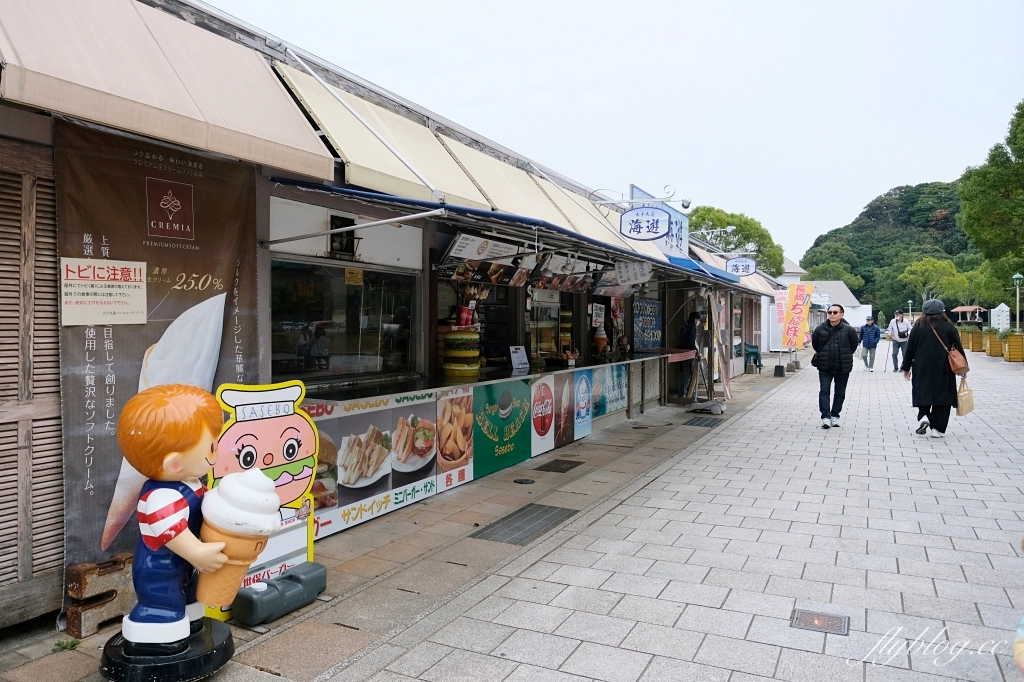 日本長崎｜佐世保九十九島．珍珠皇后號遊覽船，必吃佐世保漢堡 @飛天璇的口袋