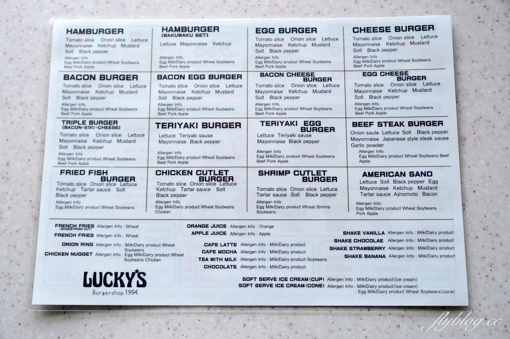 日本長崎｜佐世保九十九島．珍珠皇后號遊覽船，必吃佐世保漢堡 @飛天璇的口袋