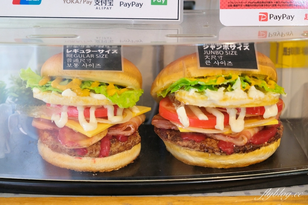 日本長崎｜佐世保九十九島．珍珠皇后號遊覽船，必吃佐世保漢堡 @飛天璇的口袋