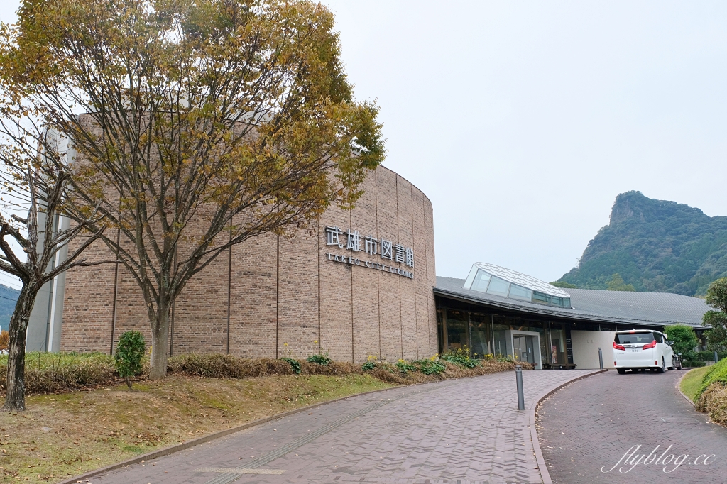 日本佐賀｜武雄市圖書館．結合星巴克和蔦屋書局，佐賀最美的圖書館 @飛天璇的口袋