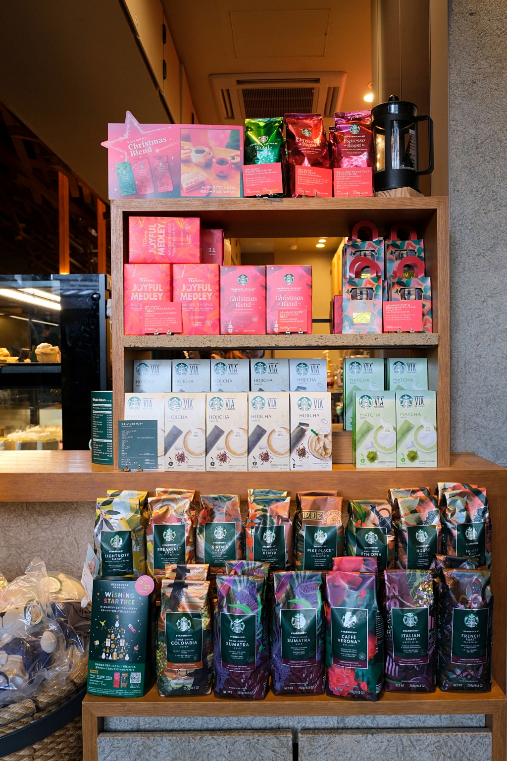 日本福岡｜星巴克太宰府天滿宮表參道店．建築大師隈研吾打造，日本特色星巴克 @飛天璇的口袋