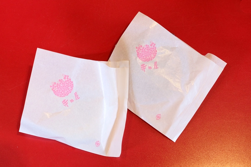 日本福岡｜梅枝餅 寺田屋．太宰府必吃美食，還有限定版紫色和綠色梅枝餅 @飛天璇的口袋