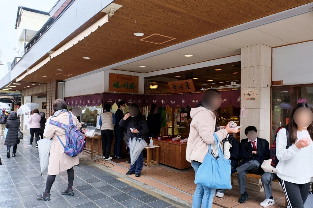 日本福岡｜梅枝餅 寺田屋．太宰府必吃美食，還有限定版紫色和綠色梅枝餅 @飛天璇的口袋
