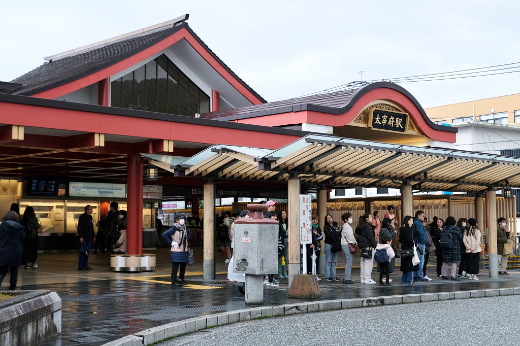 日本福岡｜一蘭拉麵太宰府參道店．全世界唯一五角碗拉麵，祈求考試順利的合格麵 @飛天璇的口袋