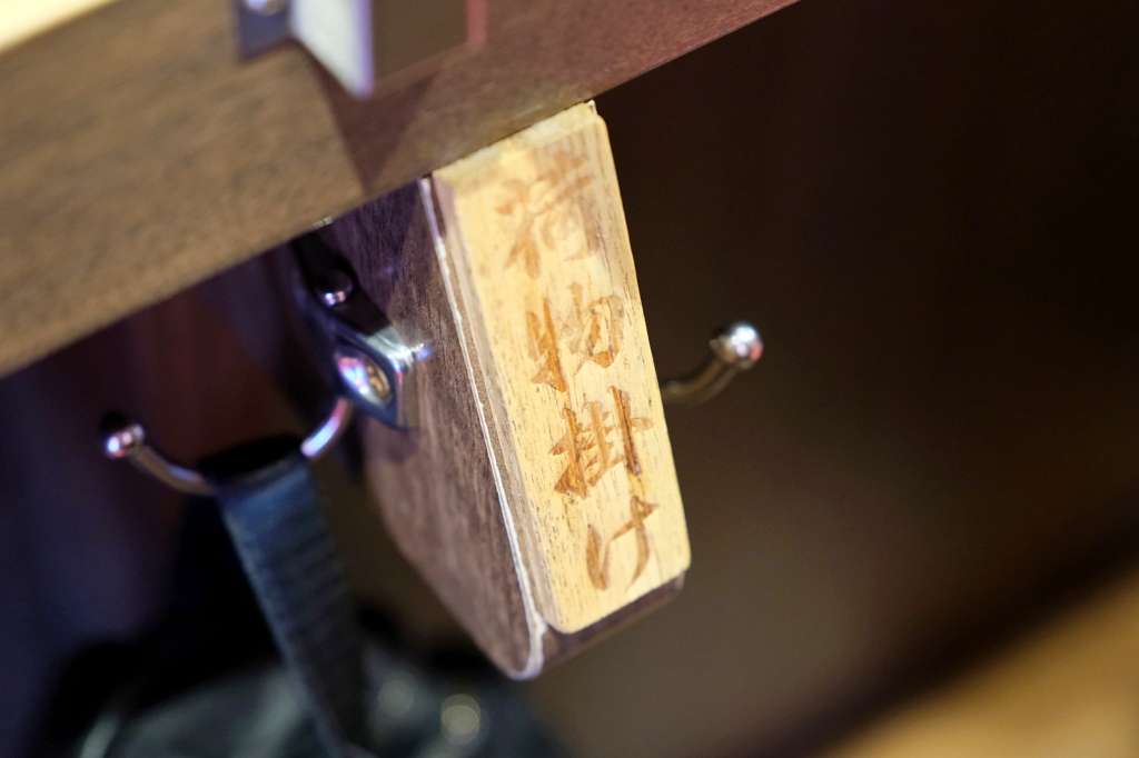 日本福岡｜一蘭拉麵太宰府參道店．全世界唯一五角碗拉麵，祈求考試順利的合格麵 @飛天璇的口袋