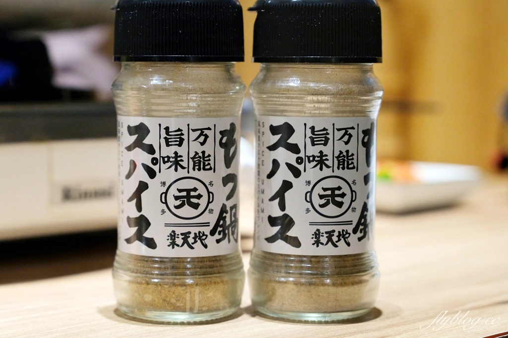 日本福岡｜樂天地 博多站前店．九州限定博多牛腸鍋，在地近50年的好味道 @飛天璇的口袋