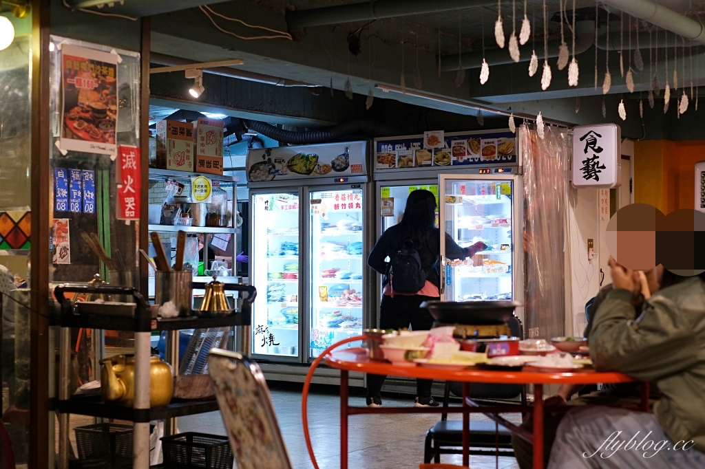 台中西區|食藝石頭火鍋民權店.超有年代感的石頭火鍋,很像在吃香港大排檔 @飛天璇的口袋 台中西區|食藝石頭火鍋民權店.超有年代感的石頭火鍋,很像在吃香港大排檔 @飛天璇的口袋