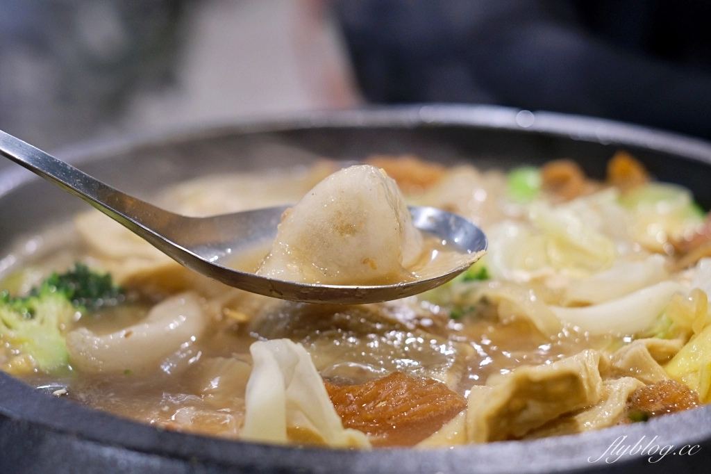 台中西區|食藝石頭火鍋民權店.超有年代感的石頭火鍋,很像在吃香港大排檔 @飛天璇的口袋 台中西區|食藝石頭火鍋民權店.超有年代感的石頭火鍋,很像在吃香港大排檔 @飛天璇的口袋