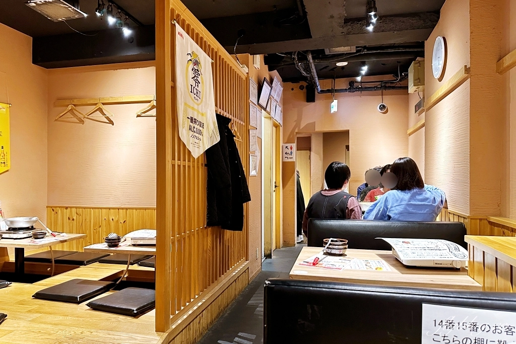 日本福岡｜樂天地 博多站前店．九州限定博多牛腸鍋，在地近50年的好味道 @飛天璇的口袋