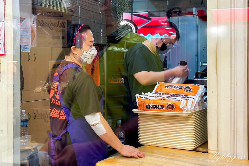 桃園龜山｜金時代專業烘培．只賣兩種麵包，每天都是大排長龍 @飛天璇的口袋