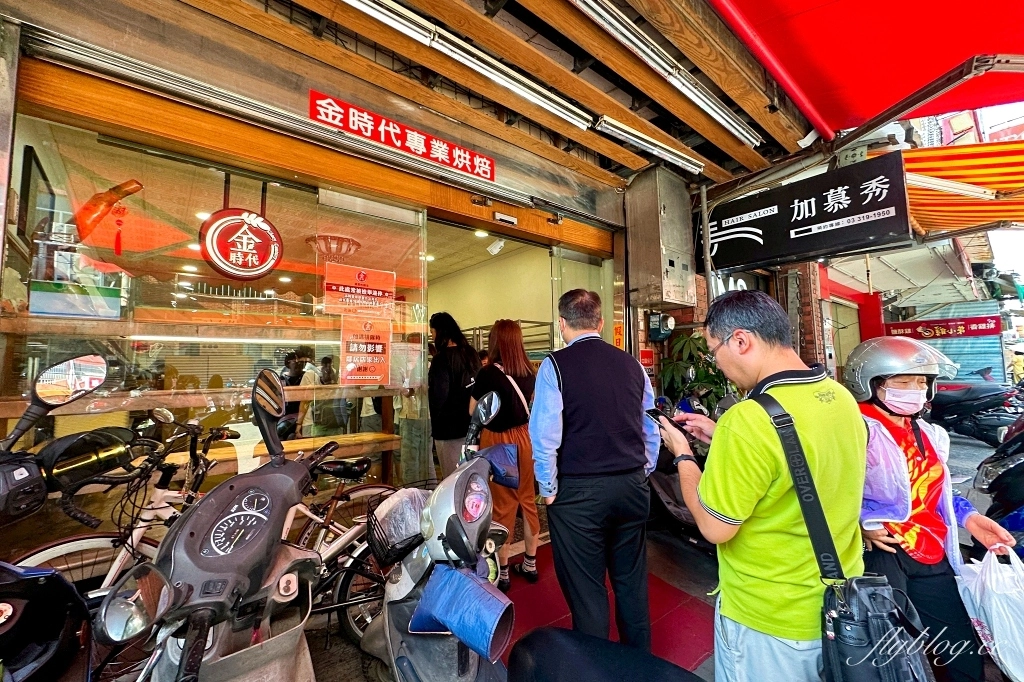 桃園龜山｜金時代專業烘培．只賣兩種麵包，每天都是大排長龍 @飛天璇的口袋
