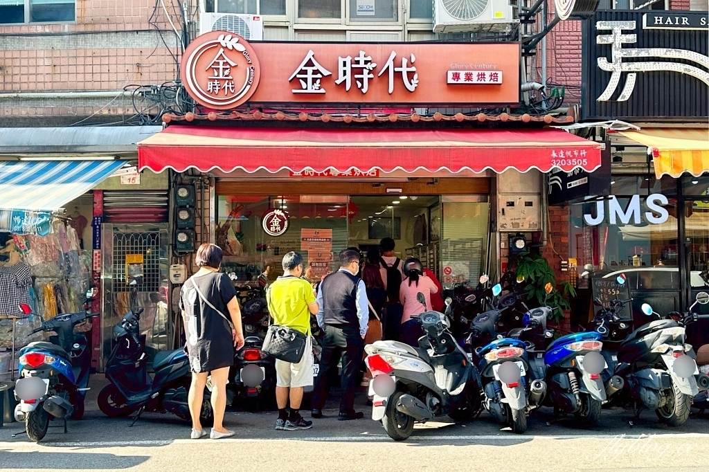 桃園龜山｜金時代專業烘培．只賣兩種麵包，每天都是大排長龍 @飛天璇的口袋