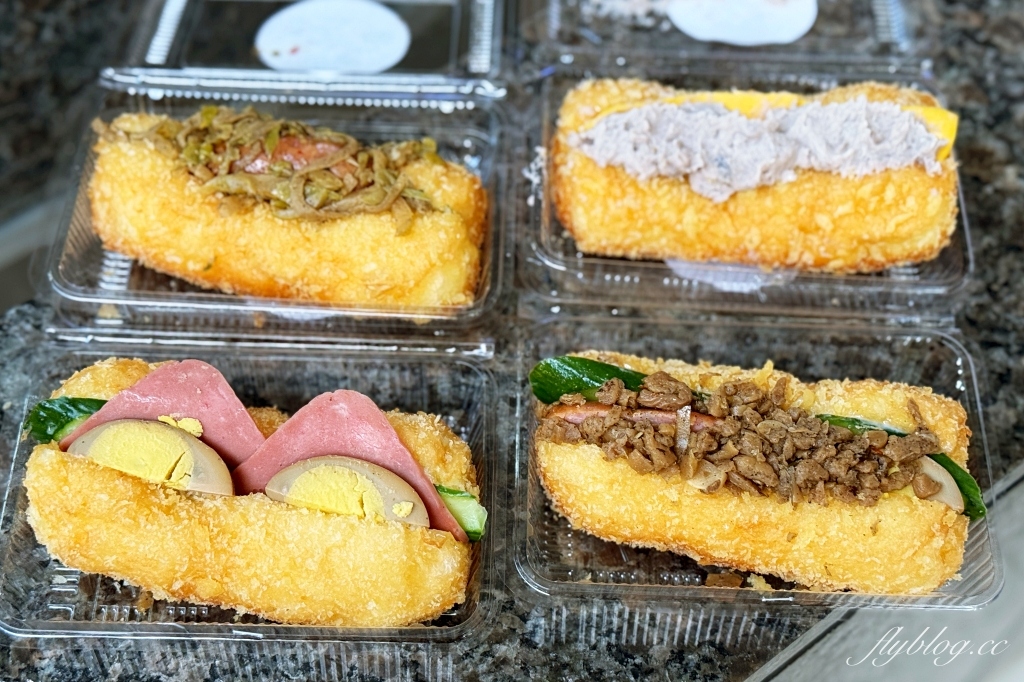 台中烏日｜茶奶奶手作點心．台中高鐵吃得到，超人氣營養三明治 @飛天璇的口袋