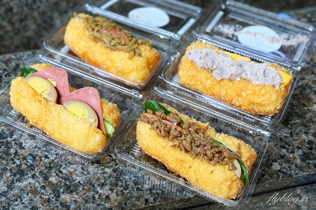 台中烏日｜茶奶奶手作點心．台中高鐵吃得到，超人氣營養三明治 @飛天璇的口袋