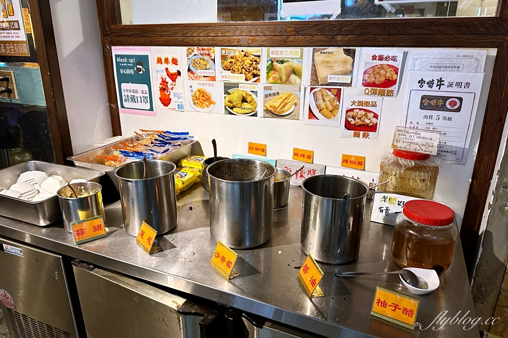 台中西區|食藝石頭火鍋民權店.超有年代感的石頭火鍋,很像在吃香港大排檔 @飛天璇的口袋 台中西區|食藝石頭火鍋民權店.超有年代感的石頭火鍋,很像在吃香港大排檔 @飛天璇的口袋