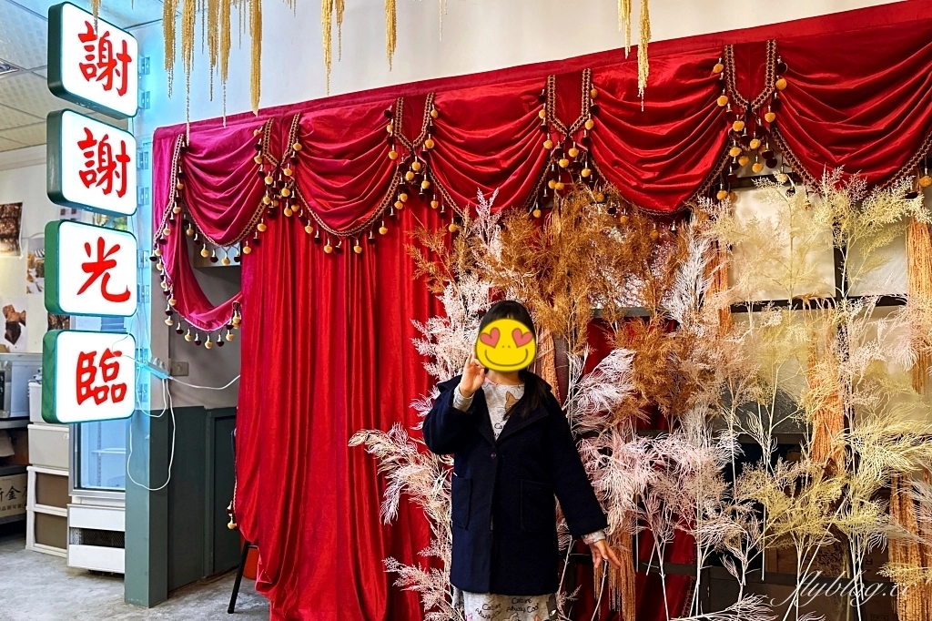 台中西區|食藝石頭火鍋民權店.超有年代感的石頭火鍋,很像在吃香港大排檔 @飛天璇的口袋 台中西區|食藝石頭火鍋民權店.超有年代感的石頭火鍋,很像在吃香港大排檔 @飛天璇的口袋