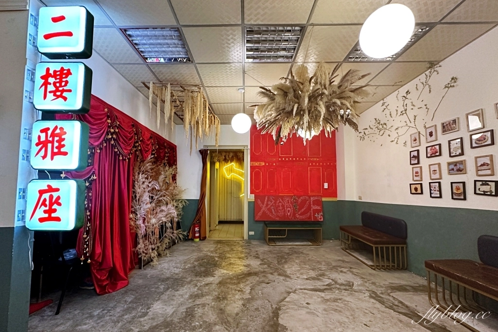 台中西區|食藝石頭火鍋民權店.超有年代感的石頭火鍋,很像在吃香港大排檔 @飛天璇的口袋 台中西區|食藝石頭火鍋民權店.超有年代感的石頭火鍋,很像在吃香港大排檔 @飛天璇的口袋