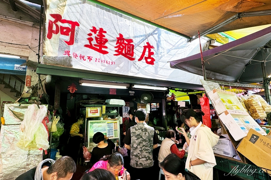 台中西屯｜水湳市場美食．精選10+水湳市場周邊小吃美食懶人包 @飛天璇的口袋