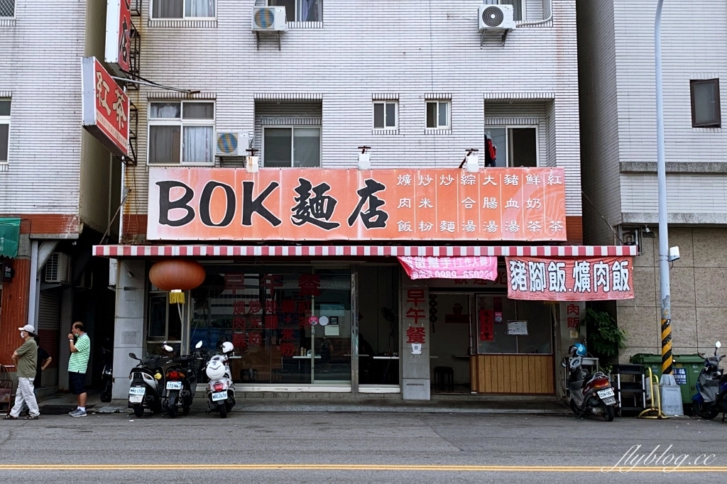 台中西屯｜水湳市場美食．精選10+水湳市場周邊小吃美食懶人包 @飛天璇的口袋