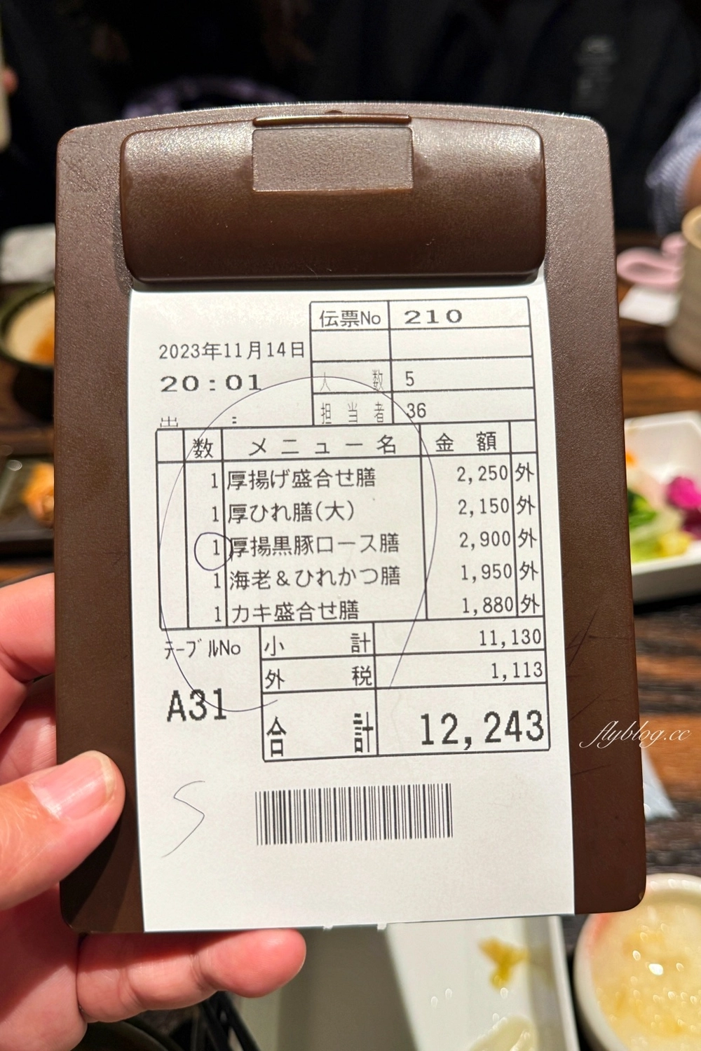 日本熊本｜勝烈亭 新市街本店．米其林指南推薦，日本百大炸豬排名店 @飛天璇的口袋