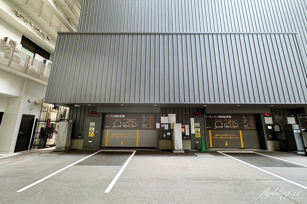 日本長崎｜Dormy Inn Premium長崎駅前．JR長崎車站步行400公尺，免費宵夜拉麵和溫泉泡湯 @飛天璇的口袋