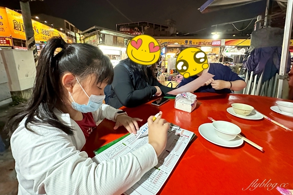 台中北屯｜真林海鮮鵝肉．隱身昌平路東光市場，從路邊攤起家的現炒餐廳 @飛天璇的口袋