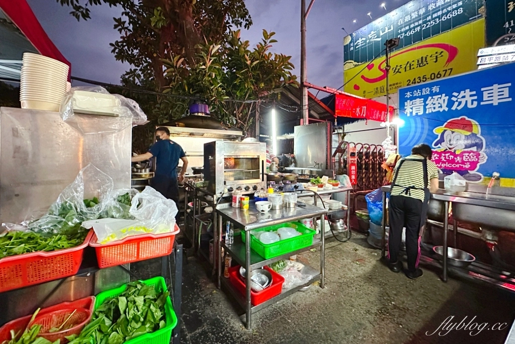 台中北屯｜真林海鮮鵝肉．隱身昌平路東光市場，從路邊攤起家的現炒餐廳 @飛天璇的口袋