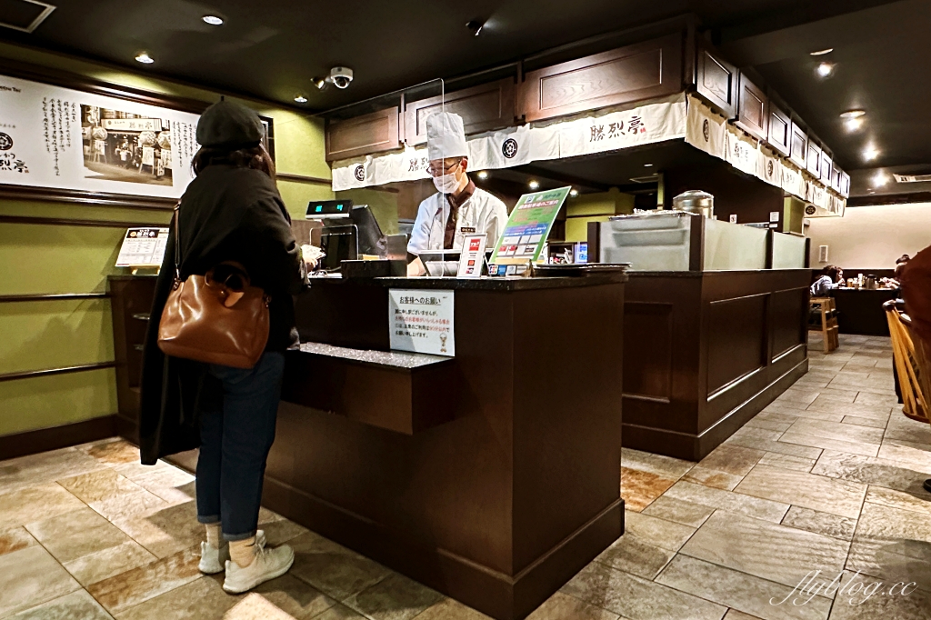 日本熊本｜勝烈亭 新市街本店．米其林指南推薦，日本百大炸豬排名店 @飛天璇的口袋