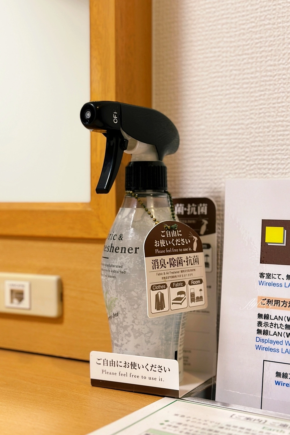 日本熊本｜熊本東急REI酒店．熊本電車辛島町站對面，旁邊就是新市街商店街，熊本城步行10分鐘 @飛天璇的口袋